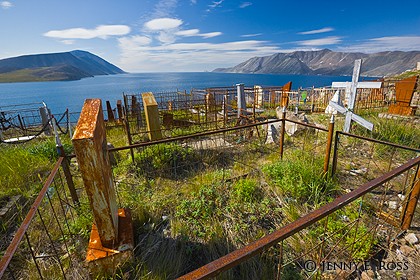 Cemetery, Provideniya, Bering Sea